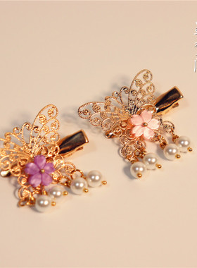 小动物汉服头饰蝴蝶挽发星空挂坠