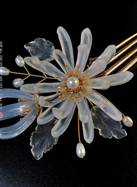 原创花带发簪配汉服明制水沫玉