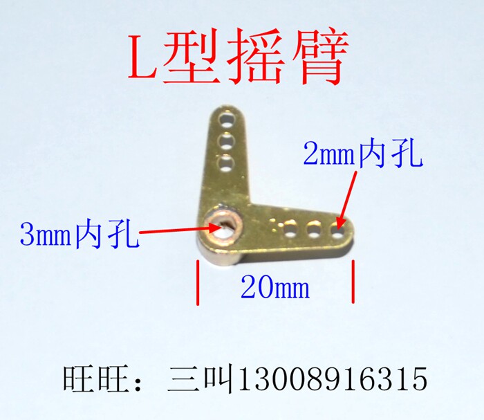图3