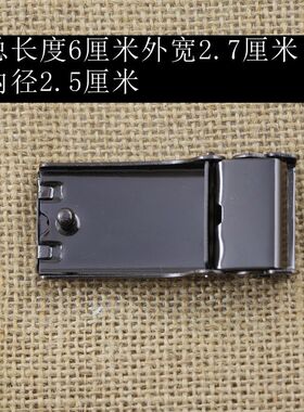 腰带扣女士简约百搭皮带扣平滑扣