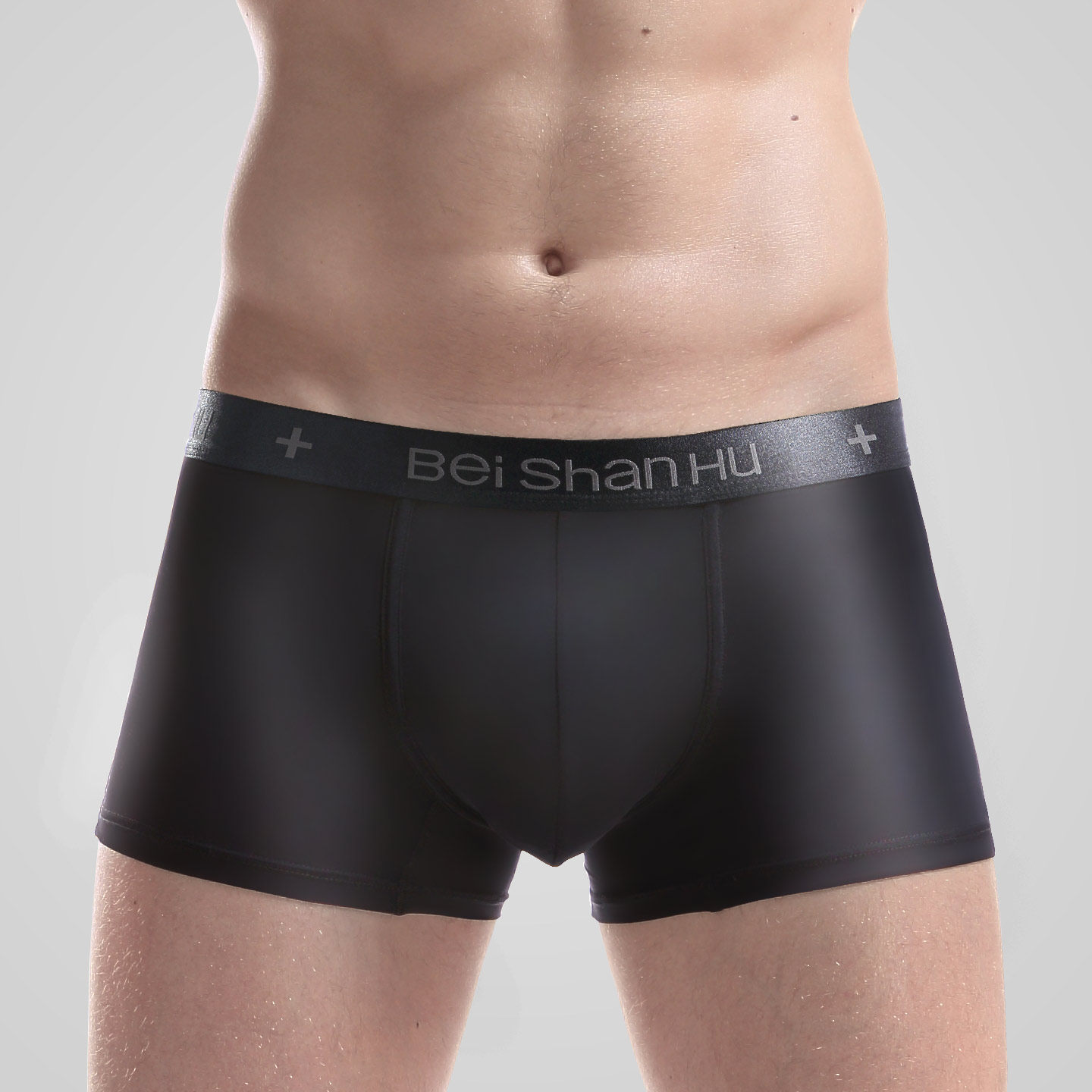 夏季2条冰丝男士内裤平角裤超薄透气U凸纯色丝滑运动舒适大码四角,淘宝优惠券,粉丝福利购,淘宝优惠卷