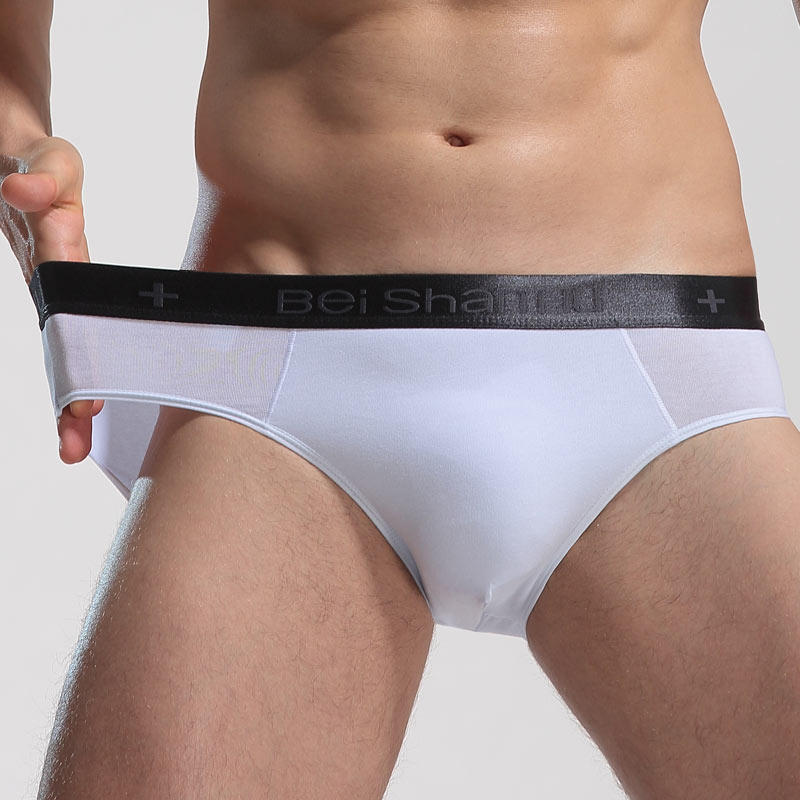 白色男士内裤纯色棉质男性感包臀三角裤衩大码透气短裤头夏薄礼盒,淘宝优惠券,粉丝福利购,淘宝优惠卷