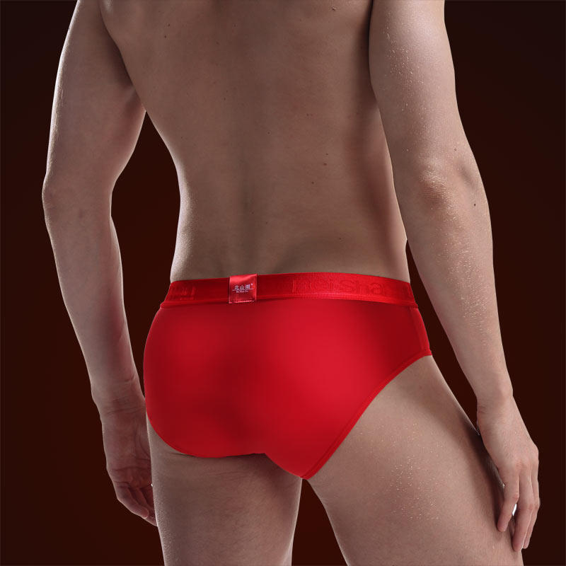 3条装夏季本命年内裤男冰丝大红色三角裤结婚青年男士三角底裤,淘宝优惠券,粉丝福利购,淘宝优惠卷