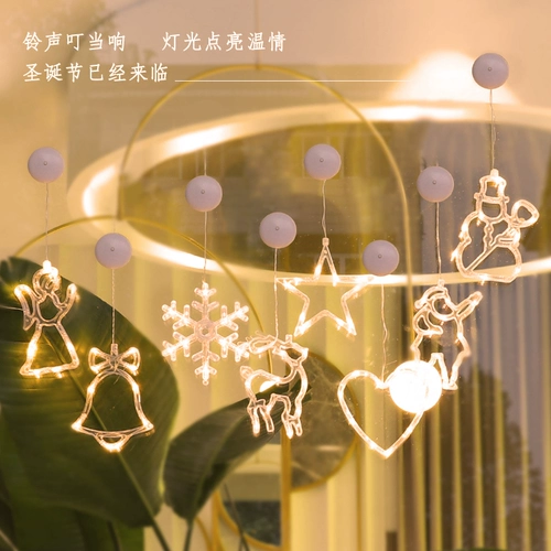 Рождественский колокольчик для пожилых людей, подвеска, аксессуар, наряжаться