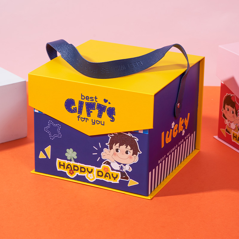 生日礼物女生定制礼包儿童幼儿园惊喜送男生女孩18岁礼品伴手礼