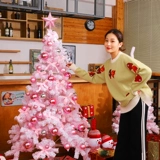 Розовый рождественский декор для домашнего использования, 1.5м, 1.8м, 2.1м, популярно в интернете