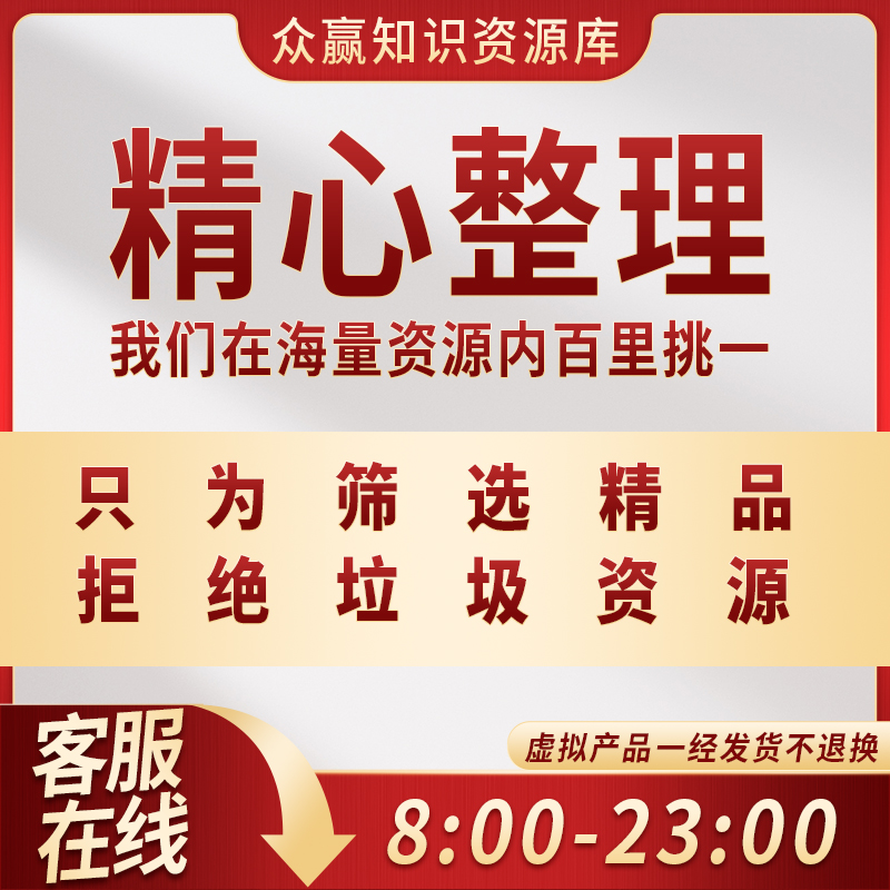 nuke一键安装软件安装包12.2win系统合成软件送中文实战视频教程 - 图2