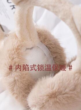 可爱造型秋冬款加厚保暖耳罩