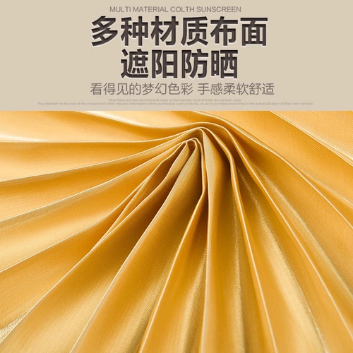 Чери Специальное автомобиль Солятву Тигр 3/5/5x/7 ERIZE