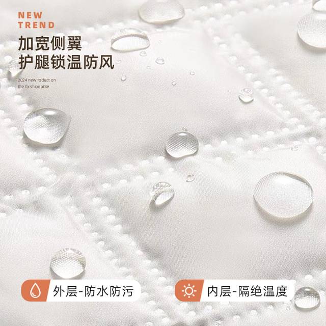 2025 new four-season medium-thick and full-inclusive cotton windshield quilt