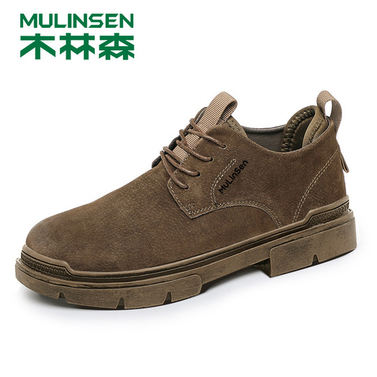 Mulinsen official flagship store genuine men's shoes