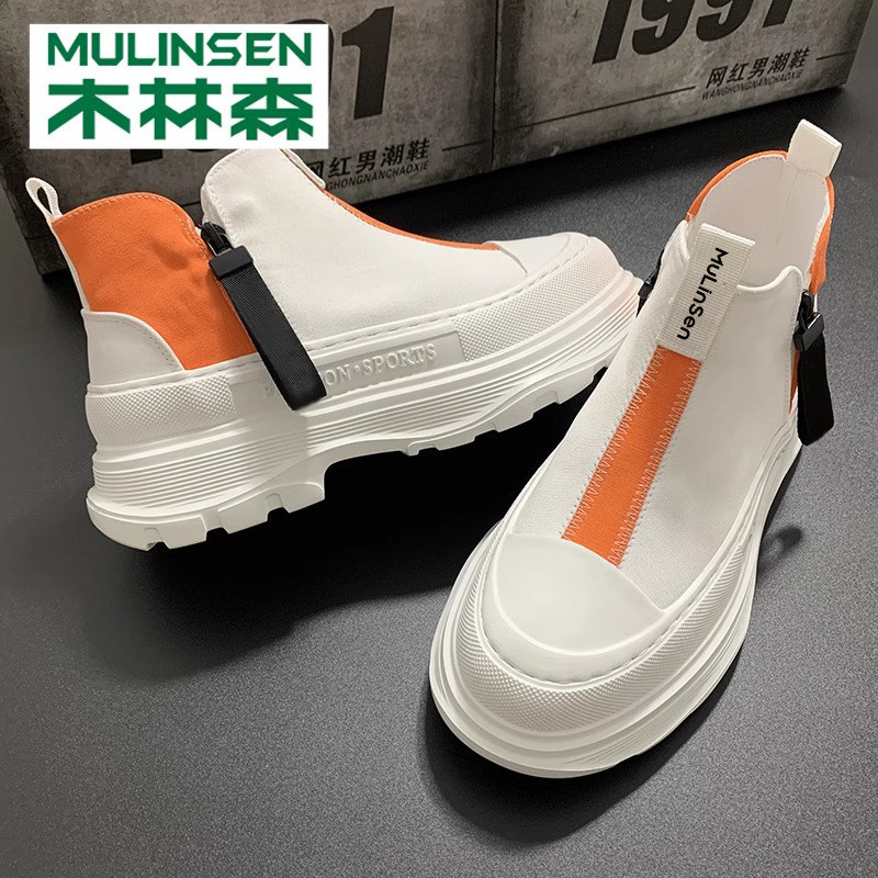 木林森男鞋秋冬季2025新款高帮潮流休闲运动一脚蹬帆布增高马丁靴,淘宝优惠券,粉丝福利购,淘宝优惠卷