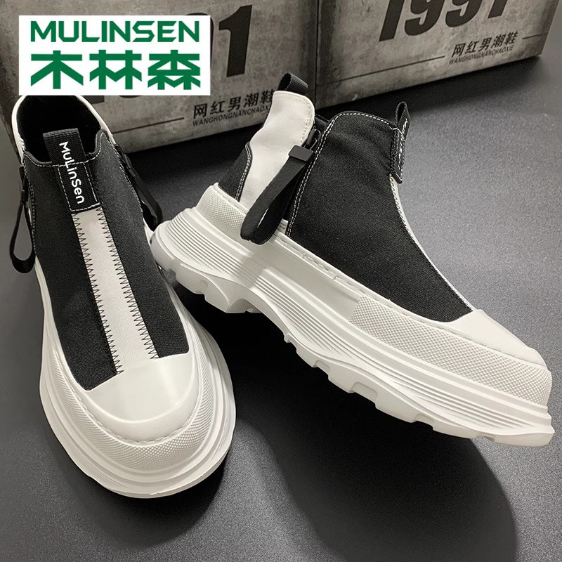 木林森男鞋秋冬季2025新款高帮潮流休闲运动一脚蹬帆布增高马丁靴,淘宝优惠券,粉丝福利购,淘宝优惠卷