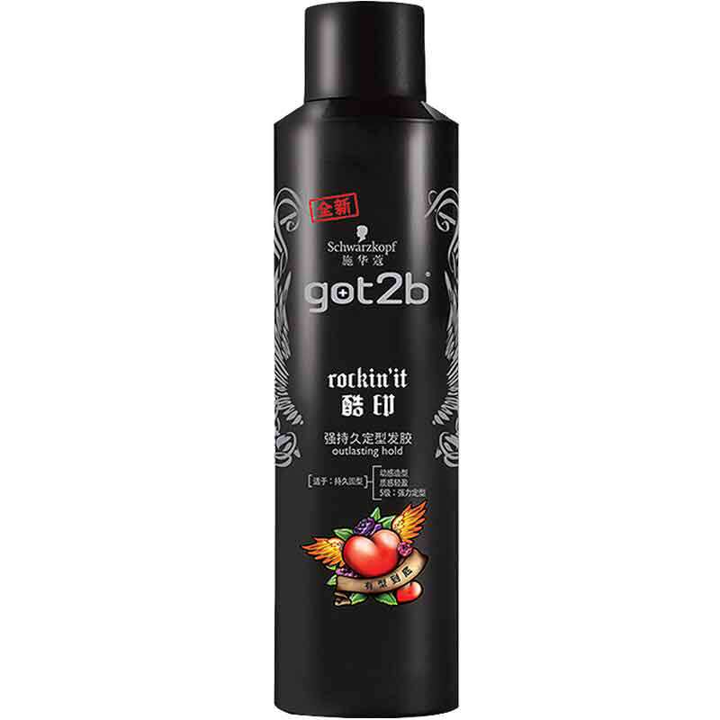 施华蔻酷印头发造型定型喷雾啫喱水 schwarzkopf山水同生专卖头发造型