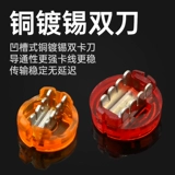 Чистая кабельная телефонная линия давление кабель водонепроницаемой проводка