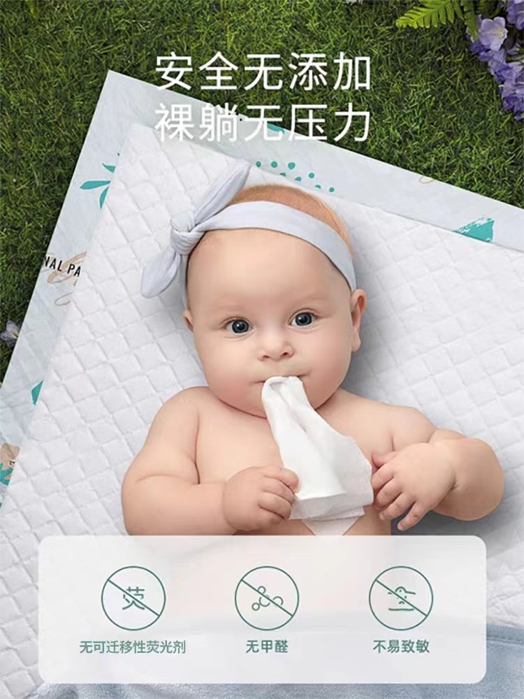 德佑隔尿垫金装一次性婴儿尿不湿防水透气护理垫新生宝宝专用尿片 - 图2