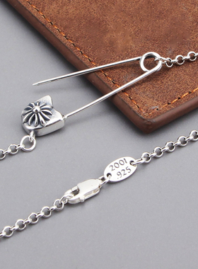 男女同款s925纯银十字架别针项链