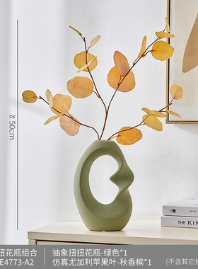 北欧酒柜玄关摆件书柜餐柜装饰品格子柜鞋柜高档摆件样板房摆件