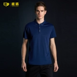 能盾 Быстросохнущая летняя дышащая футболка polo для работы подходит для мужчин и женщин, короткий рукав, делается под заказ