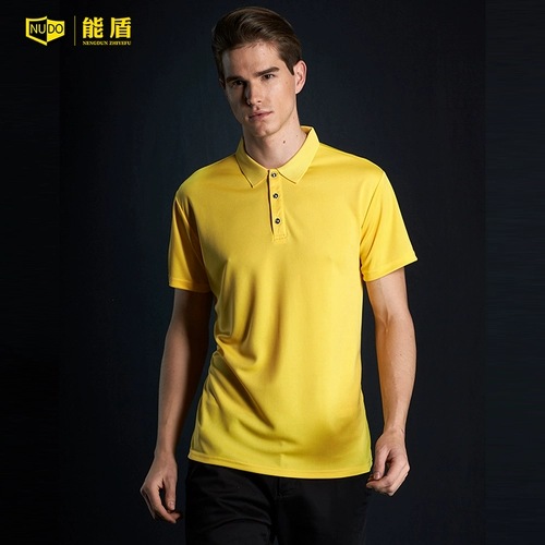 能盾 Быстросохнущая летняя дышащая футболка polo для работы подходит для мужчин и женщин, короткий рукав, делается под заказ