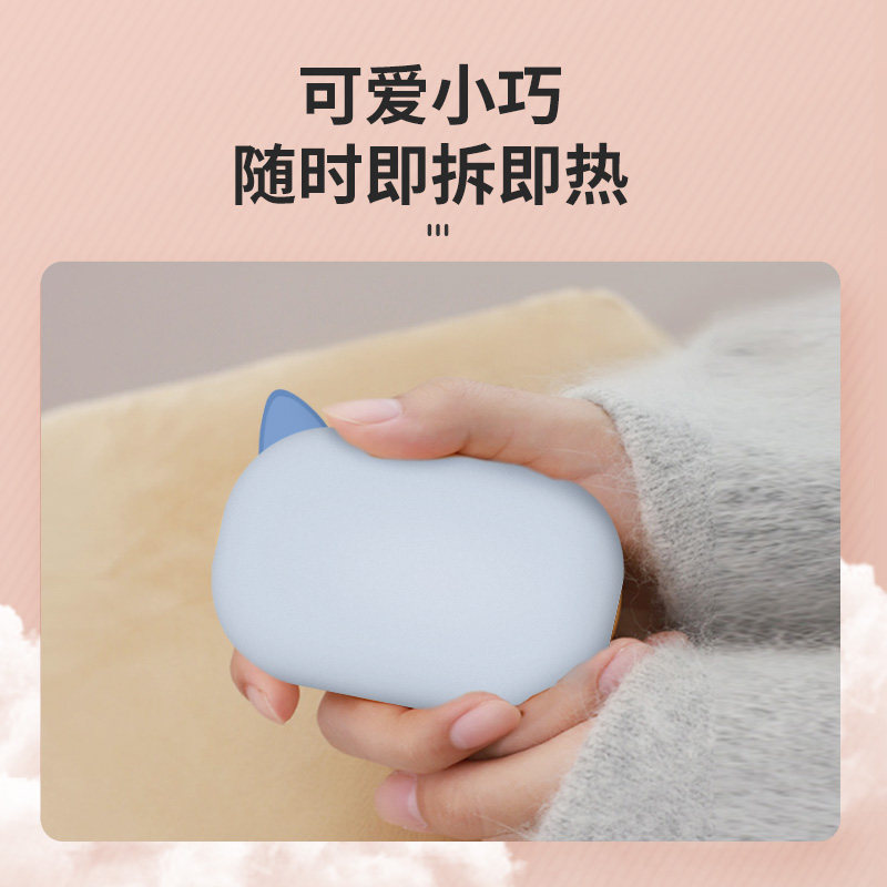 萱草暖手蛋自发热暖手宝硅胶暖蛋学生暖手神器免充电Q弹解压捏捏,淘宝优惠券,粉丝福利购,淘宝优惠卷