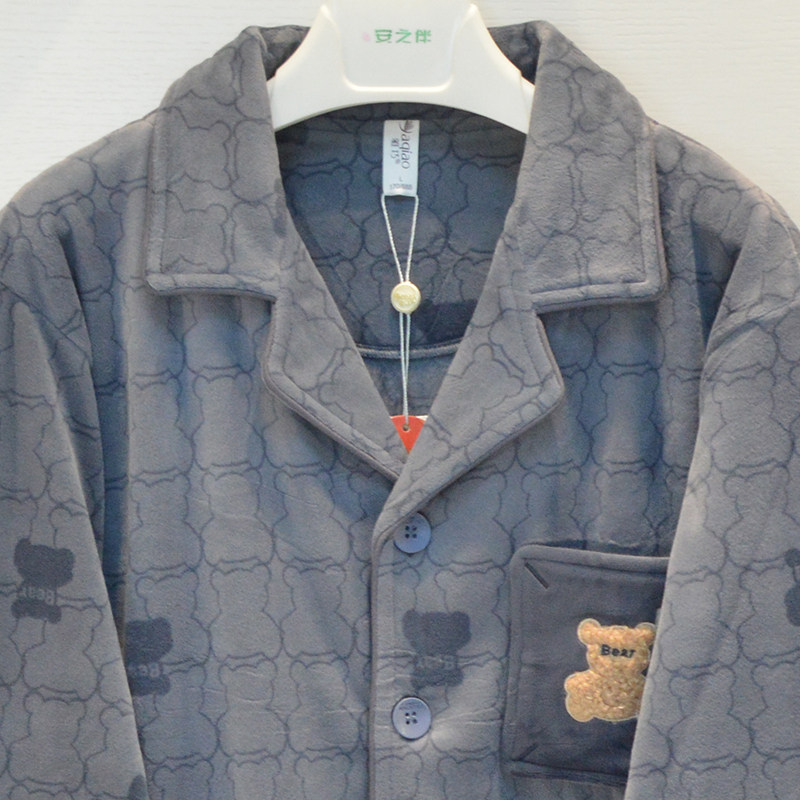 品牌情侣睡衣202秋冬男女士海岛绒保暖卡通可爱宽松时尚家居服套,淘宝优惠券,粉丝福利购,淘宝优惠卷