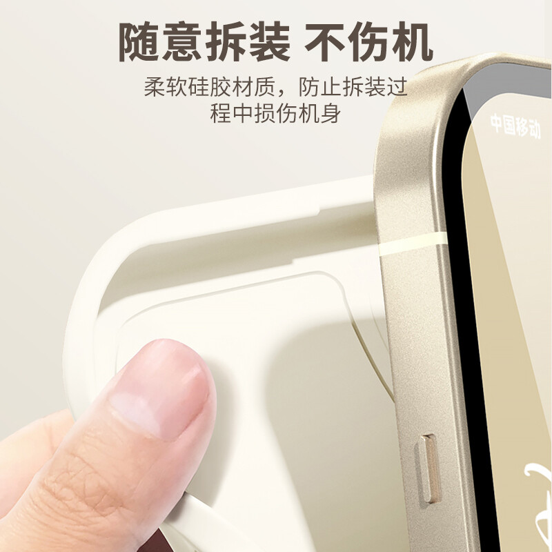 羽博适用苹果13手机壳 iphone14保护套plus全包镜头Promax防指纹12防摔XR超薄XSmax高级感软胶ins风男女软壳-图2