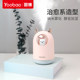 Yubo humidifier small office desktop
