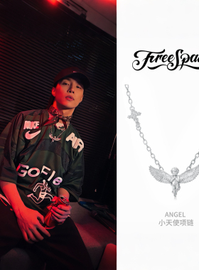 Angel天使项链情侣项链明星同款