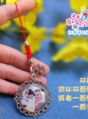 小孩老人项链防走失牌刻手机号码