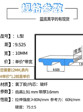 工业橡胶同步带皮带HTD 5M370/5M375/5M385/5M400/5M405/5M410