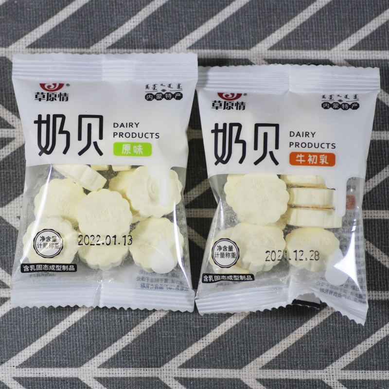 草原情内蒙特产2斤牛初乳酪干吃40小包独立含乳奶片奶贝原味1000g - 图1