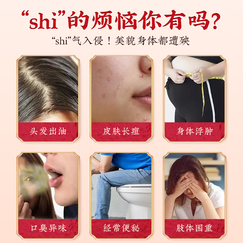 茶馬世家紅豆薏米芡實茶正品泡水赤小豆茯苓薏苡仁梔子滋養茶包_同義號食品專營店_茶