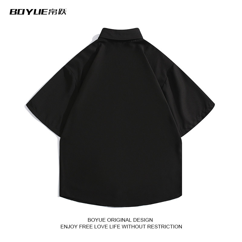 BOYUE帛跃创意设计感彩虹针织拼接纯色衬衫小众时尚高级感衬衣男,淘宝优惠券,粉丝福利购,淘宝优惠卷