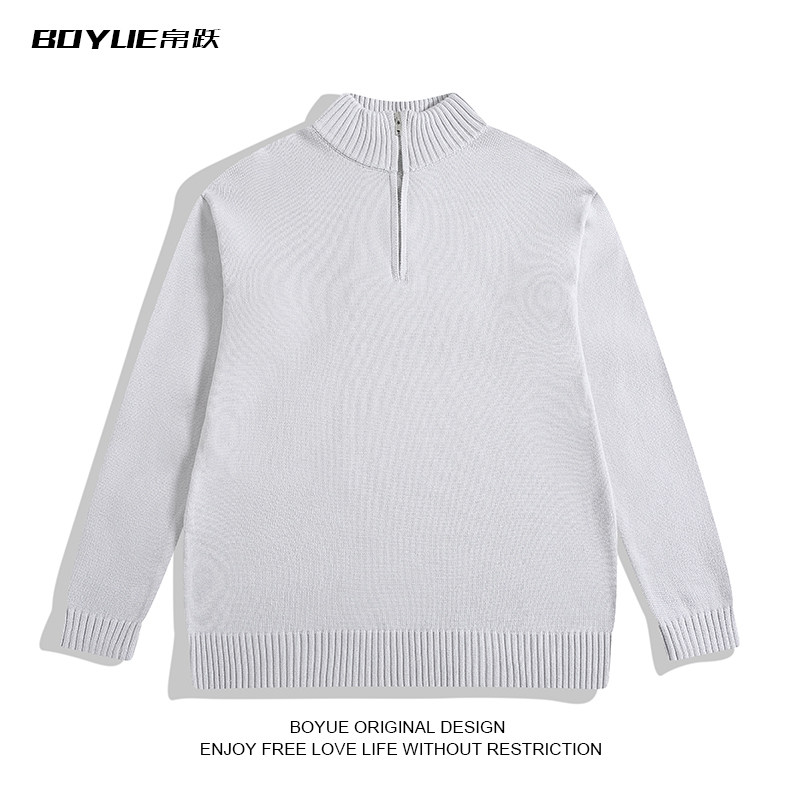 BOYUE帛跃半拉链纯色立领套头毛衣休闲打底修身保暖内搭男针织衫,淘宝优惠券,粉丝福利购,淘宝优惠卷