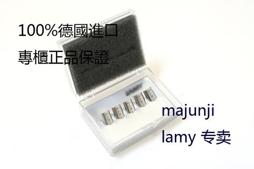 德国正品LAMY凌美Z50笔尖safari狩猎 Al-stari恒星joy cp1等钢笔 - 图0
