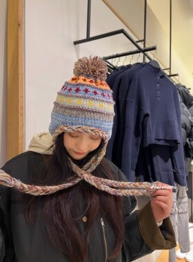 费尔岛彩色条纹提花针织护耳帽女
