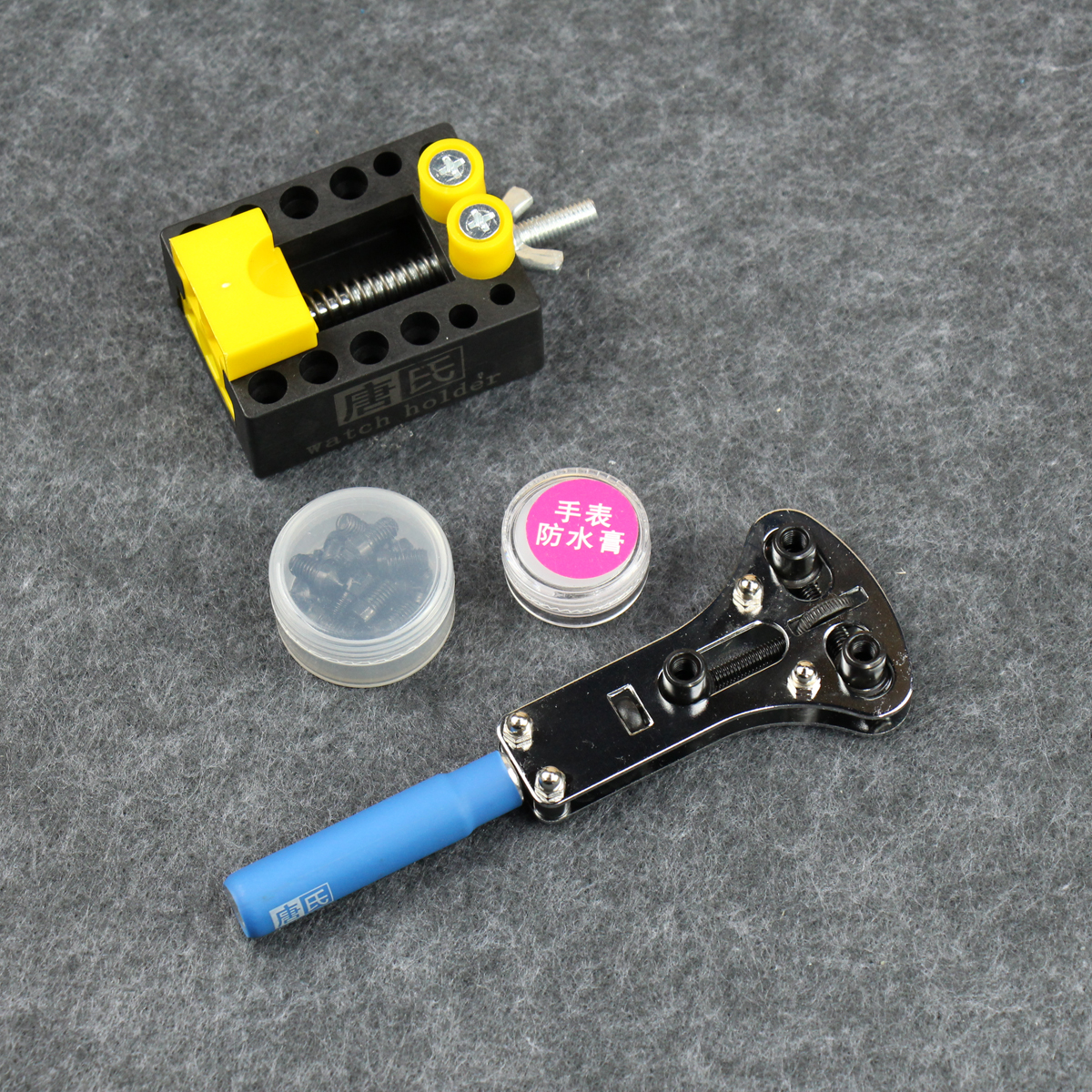 唐氏修表工具开表器拆手表后盖维修三爪开盖换电池台钳拆表器套装 - 图1