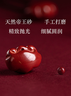 紫金砂如意锁百搭然保真吊坠项链