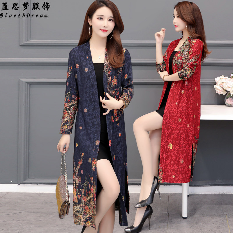 中长款长袖2019春季百搭印花开衫 蓝思梦服饰短外套