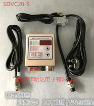 SDVC20-S vibration feeder Vibration disc controller throttle switch