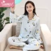 Tháng quần áo mùa thu và mùa đông cotton sau sinh bà bầu đồ ngủ mùa thu cho con bú mùa thu bà bầu phù hợp với dịch vụ nhà bông - Giải trí mặc / Mum mặc Giải trí mặc / Mum mặc