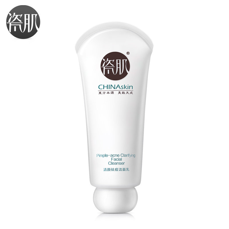 瓷肌祛痘女男官网补水清洁洗面奶 瓷肌化妆品洁面