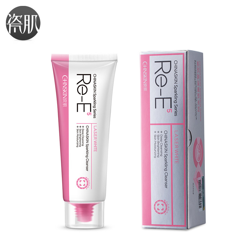 瓷肌男女补水晶透收缩毛孔洗面奶 瓷肌化妆品洁面