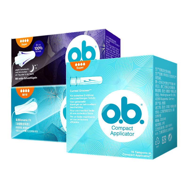 强生ob卫生棉条女指入尾翼卫生巾 强生文腾卫生棉条