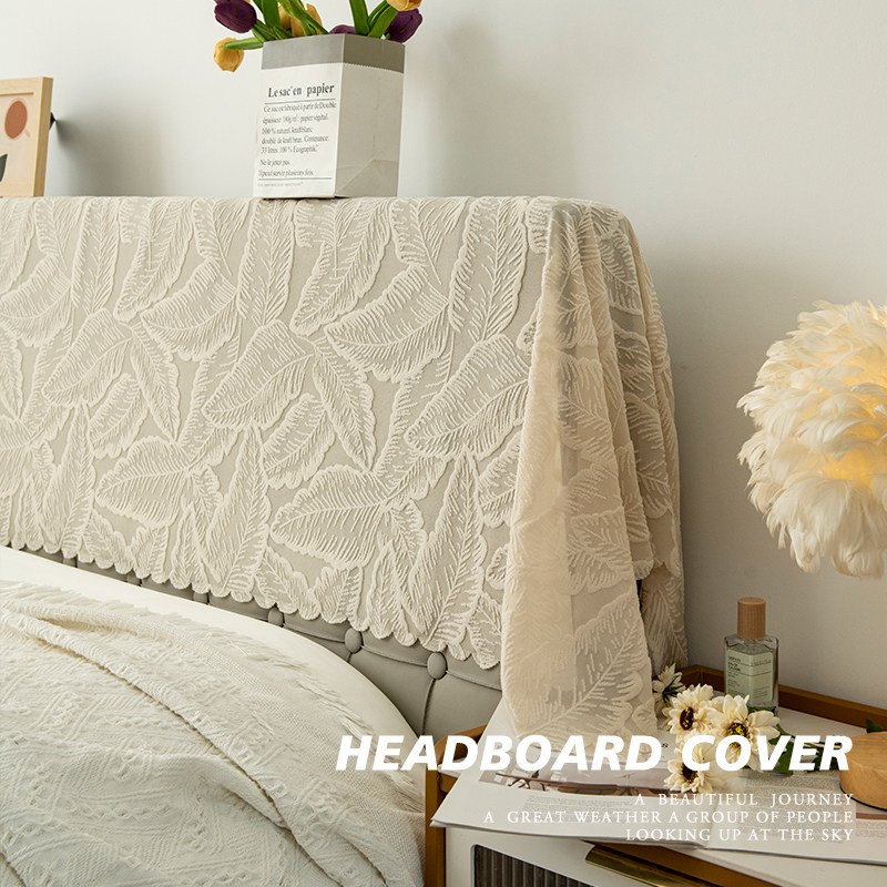 布艺软包床头罩床头靠背保护套防尘盖布盖巾1.5米1.8米简约搭巾,淘宝优惠券,粉丝福利购,淘宝优惠卷