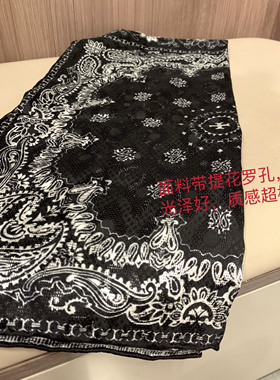 福利bandana真丝披肩2.0 100%桑蚕丝提花罗孔工艺 百搭黑色丝巾女