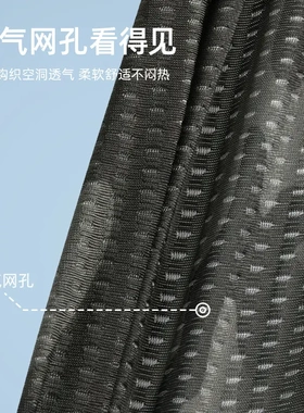 夏季骑行小帽男士冰丝速干瓜皮帽户外帽子透气防晒帽防紫外线遮阳