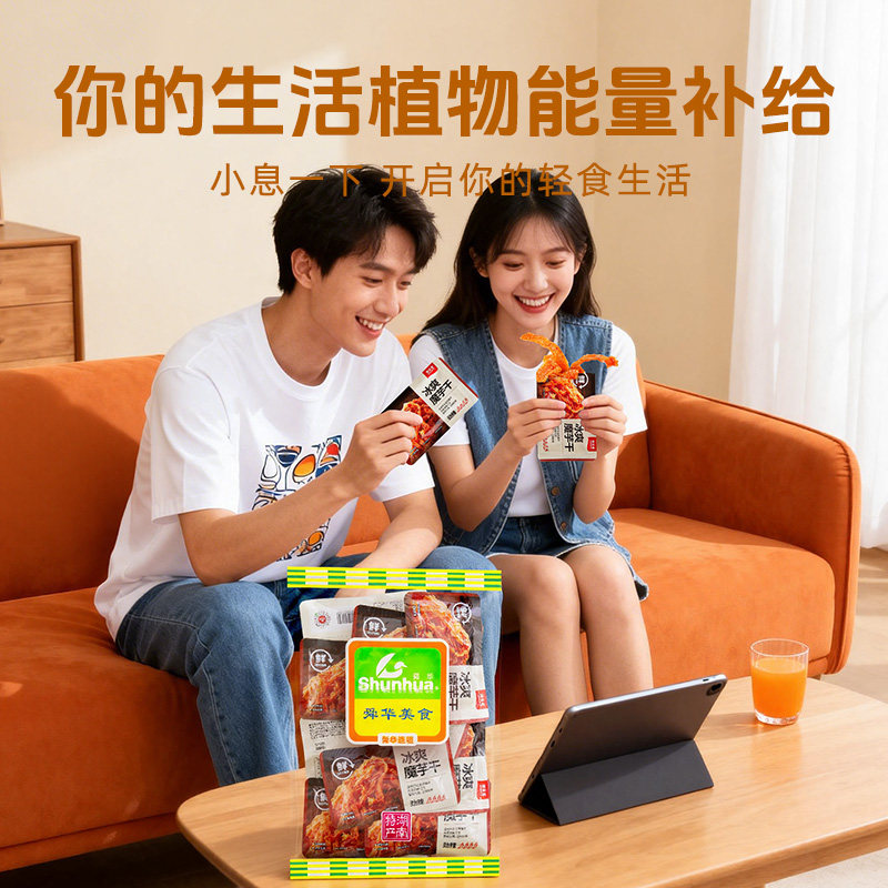 图 5