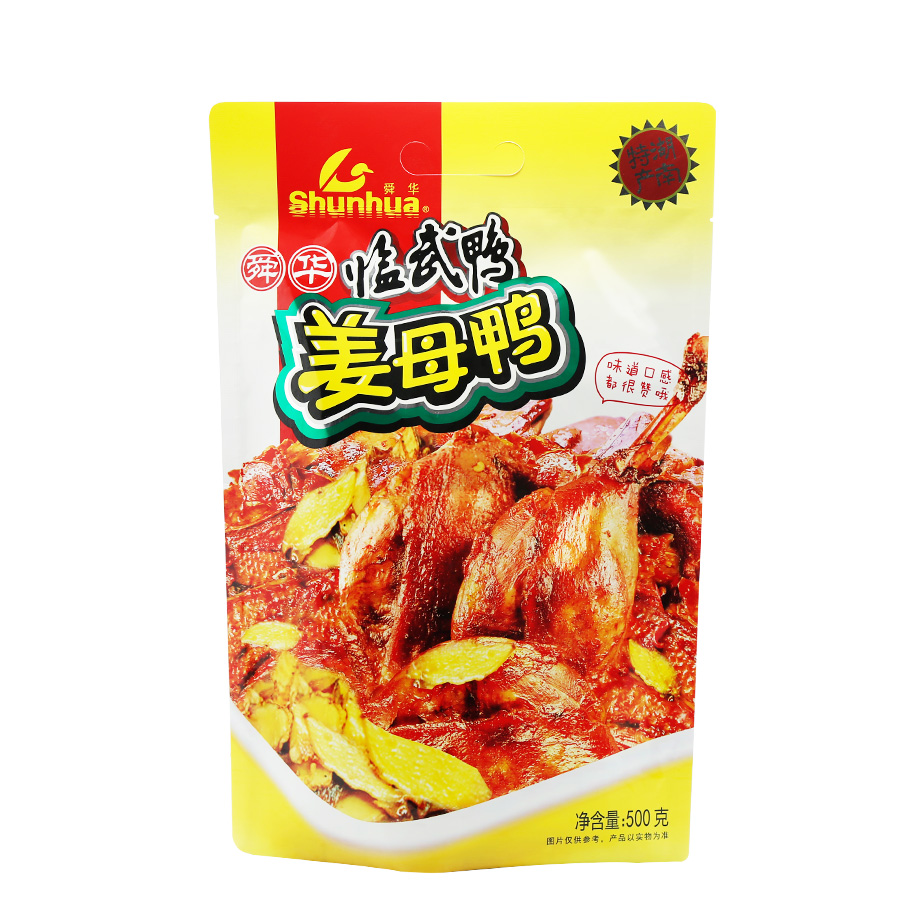 舜华临武鸭湖南特产微辣整鸭熟食小吃姜母鸭500g - 图3